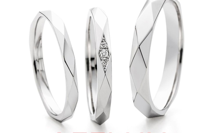 アフラックスの結婚指輪　パピヨン